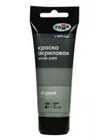 Художественная акриловая краска № 700 "Гамма" Студия