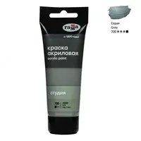 пласт. туба (Арт. - 280220700) Серая