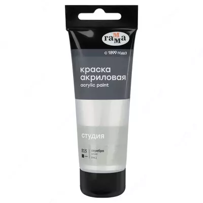 Badiiy akril bo'yoq No 815 "Gamma" studiyasi, 75 ml., plastmassa. kolba (- 280220815-modda) Kumush