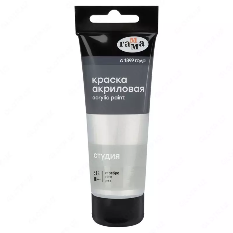 Художественная акриловая краска № 815 "Гамма" Студия, 75 мл., пласт. туба (Арт. - 280220815) Серебро