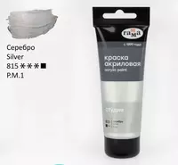 plastmassa. kolba (- 280220815-modda) Kumush