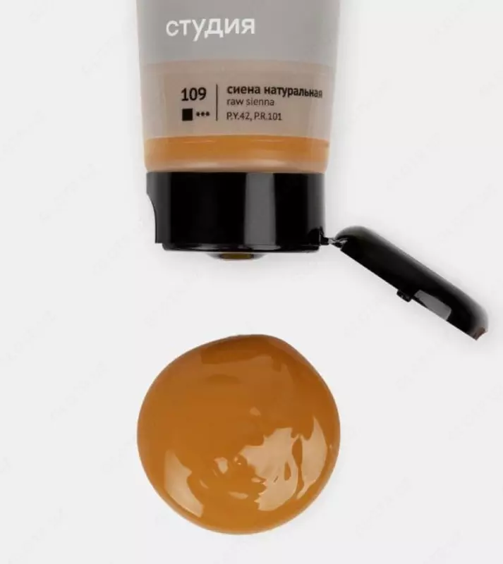 Художественная акриловая краска № 109 "Гамма" Студия, 75 мл., пласт. туба (Арт. - 280220109) Сиена натуральная