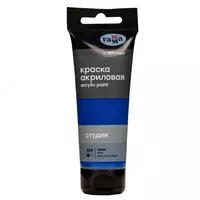 Художественная акриловая краска № 419 "Гамма" Студия
