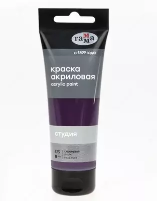 Badiiy akril bo'yoq No 325 "Gamma" studiyasi, 75 ml., plastmassa. kolba (Art. - 280220325) Lilak