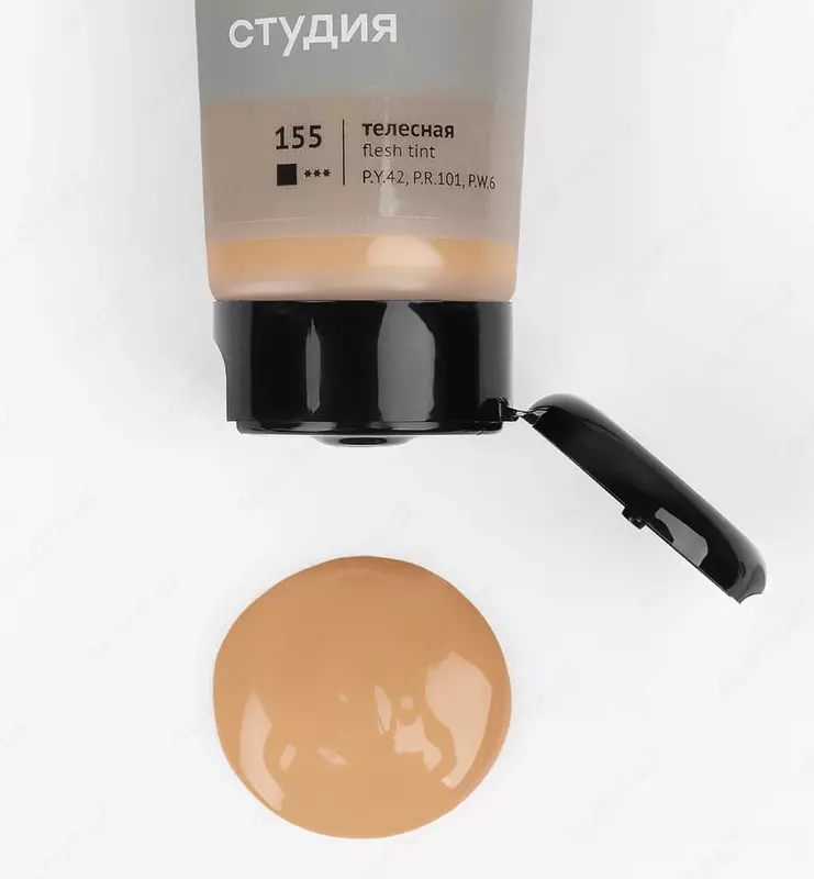 Художественная акриловая краска № 155 "Гамма" Студия, 75 мл., пласт. туба (Арт. - 280220155) Телесная