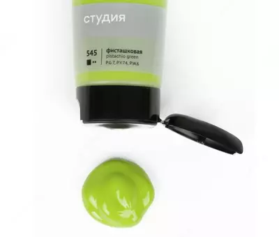 Badiiy akril bo'yoq No 545 "Gamma" studiyasi, 75 ml., plastmassa. kolba (Art. - 280220545) Pista