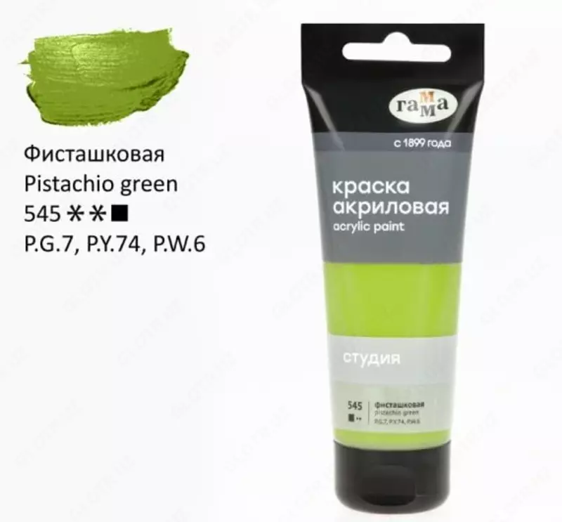 Badiiy akril bo'yoq No 545 "Gamma" studiyasi, 75 ml., plastmassa. kolba (Art. - 280220545) Pista