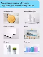 karta. yuqoriga. (- 15032021-modda)