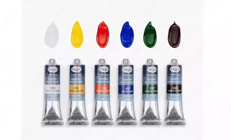 Dekorativ akril bo'yoqlar "Gamma" Studio, 9 ml, 24 rang, kolba, karta. yuqoriga. (m. - 110820212)