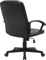 Офисное мягкое кресло "Deli" (Арт. - 4514) Только в розницу