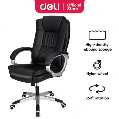Ofis kafedrasi  Ofis kafedrasi "Deli" (m. - 4514)