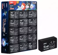 ind. yuqoriga. (m. - 317-H) Qora