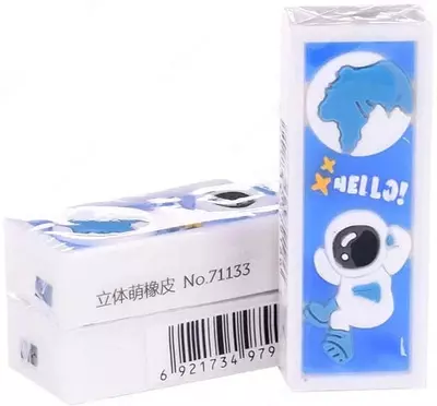 Корректирующий ластик (прямоугольный) "DELI" карт. уп. (Арт. - 71133) Белый