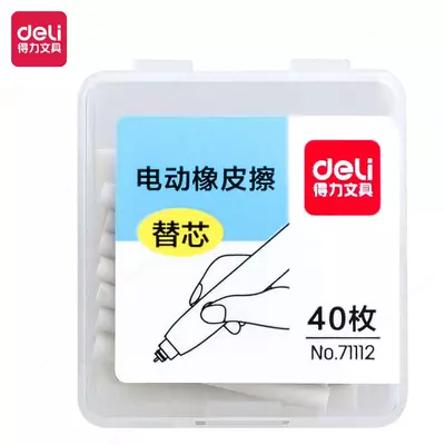 2,5 x 25 mm, PVX, plastik quti, 40 dona "Deli" elektr o