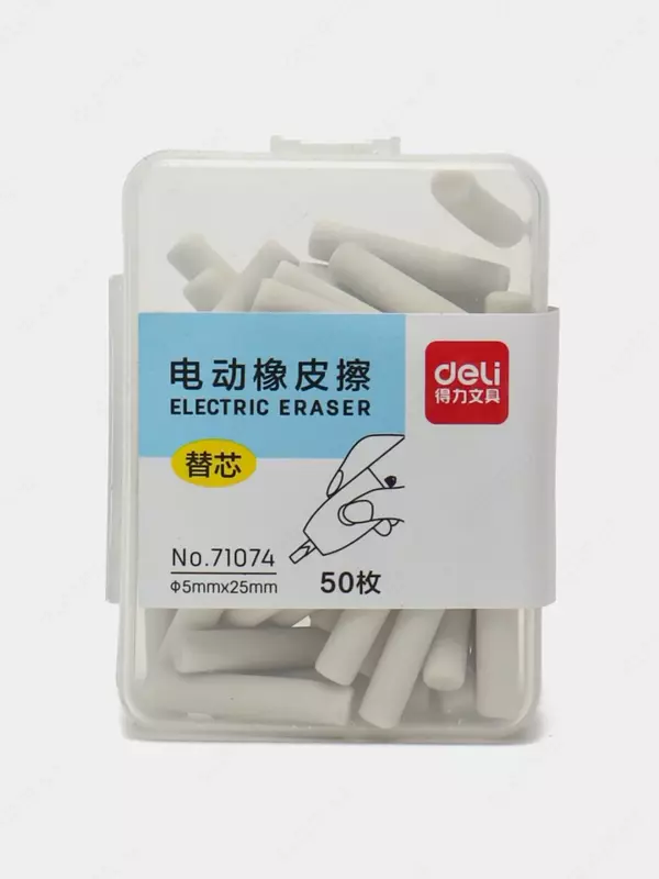 5 x 25 mm, PVX, plastik quti, 50 dona "Deli" elektr o'chirgichining o'rnini bosadigan o'chirgichlar to'plami. (m. - 71074) Oq