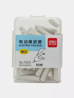 5 x 25 mm, PVX, plastik quti, 50 dona "Deli" elektr o