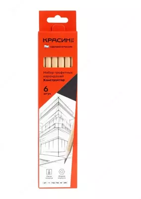 Qora va oq qalamlar to'plami "Krasin" Konstruktor, 6 dona, 2T (2H), T (H), TM (HB)-2, M (B), 2M (2B), olti burchakli, o'tkir, karta. yuqoriga. (m.- C-357)