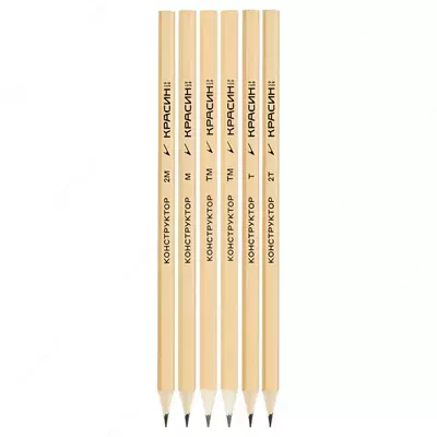 Qora va oq qalamlar to'plami "Krasin" Konstruktor, 6 dona, 2T (2H), T(H), TM (HB)-2, M (B), 2M (2B), olti burchakli, o'tkir, PP. yuqoriga. (m.- C-345)