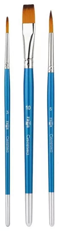  Художественный набор кистей синтетика Гамма Классические  № 3/5/10  ручка дерево  блистер (Арт. - 280618.11.27) - 