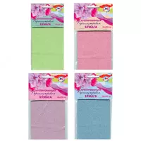  BG krep marvarid qogozi toplami  50 x 250 sm  32 g/m2  4 rang. (m.- CBKrP_En_1_1437) - 