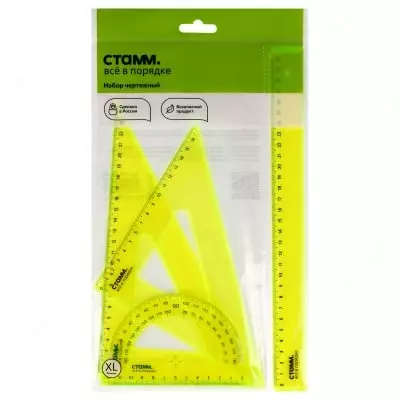 Комплект пластиковых линеек Стамм "размер XL" 4 шт. (Арт. - НЧ-30523) Ассортимент