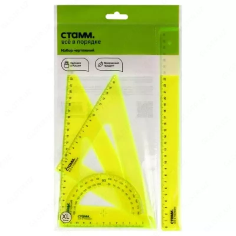 Stamm "XL o'lchamli" plastik o'lchagichlar to'plami 4 dona. (m. - NCh-30523) Assortiment