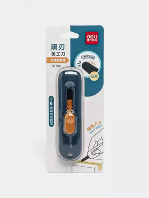 "Deli" ni ochish uchun ish yuritish pichog'i 109 x 28 x 20 mm (Art. - 700-TD) Assortiment