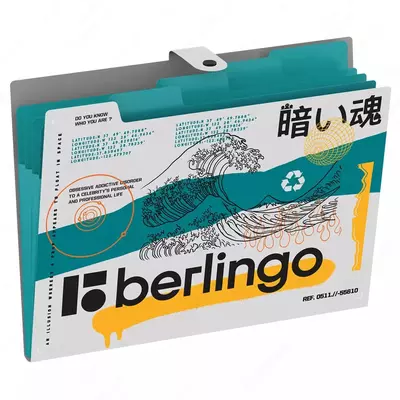 Папка - картотека "Berlingo" Glyph, 5 отд., А4, 325 х 245 х 10 мм, 600 мкм (Арт. - XF4_05S11) Цв. ассорти