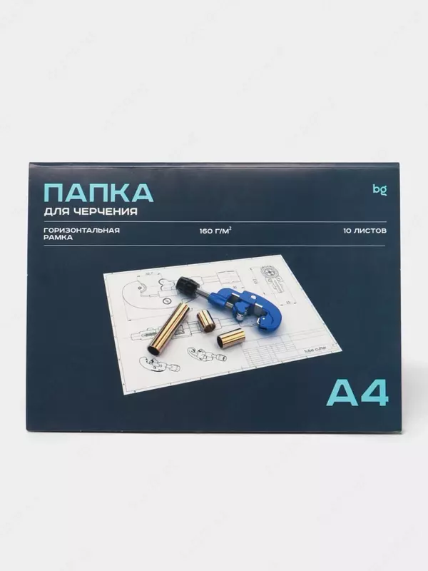 Папка для черчения (горизонтальная рамка) "BG"