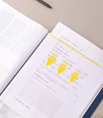 Пластиковая папка для документов "Deli" Ixuni, 40 вклад., А4, 500 мкм, 21 мм (Арт. - 63-40-P-bl) Синяя