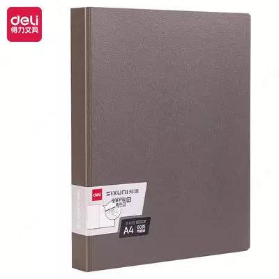 Пластиковая папка для документов "Deli" Ixuni, 60 вклад., А4, 600 мкм, 21 мм (Арт. - 63-60-P-lgr) Светло/серая