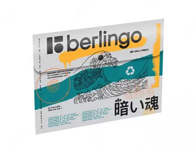 Пластиковая папка-конверт (1 кнопка) "Berlingo" Glyph, А4, 1 отд., 330 мкм (Арт.- EFb_A4S11) Цв. ассорти