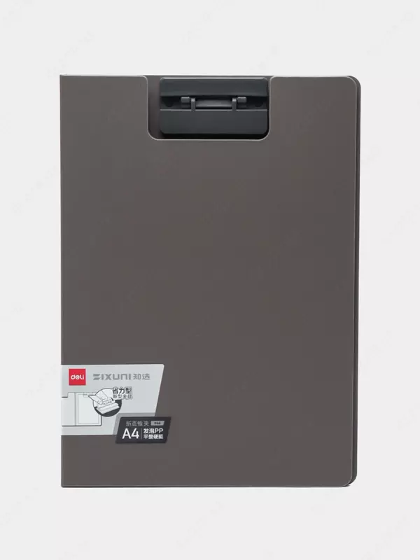 Пластиковая папка - планшет (верхний зажим) "Deli" Ixuni, А4, 650 мкм (Арт. - 66-P-lgr) Светло/серая