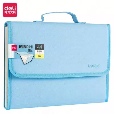 Папка-портфолио для документов "Deli" MinRini, 7 отд., 330 х 235 х 50 мм (Арт.- 701-7-PM) Ассортимент