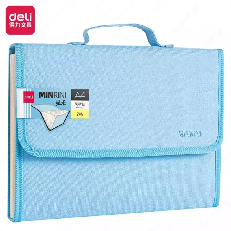 Папка-портфолио для документов "Deli" MinRini, 7 отд., 330 х 235 х 50 мм (Арт.- 701-7-PM) Ассортимент