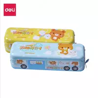 3 bo'lakli (m.- 95559-yl) Sariq