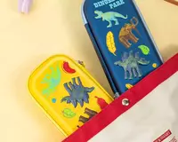 2 + 1 qo'shimcha. alohida