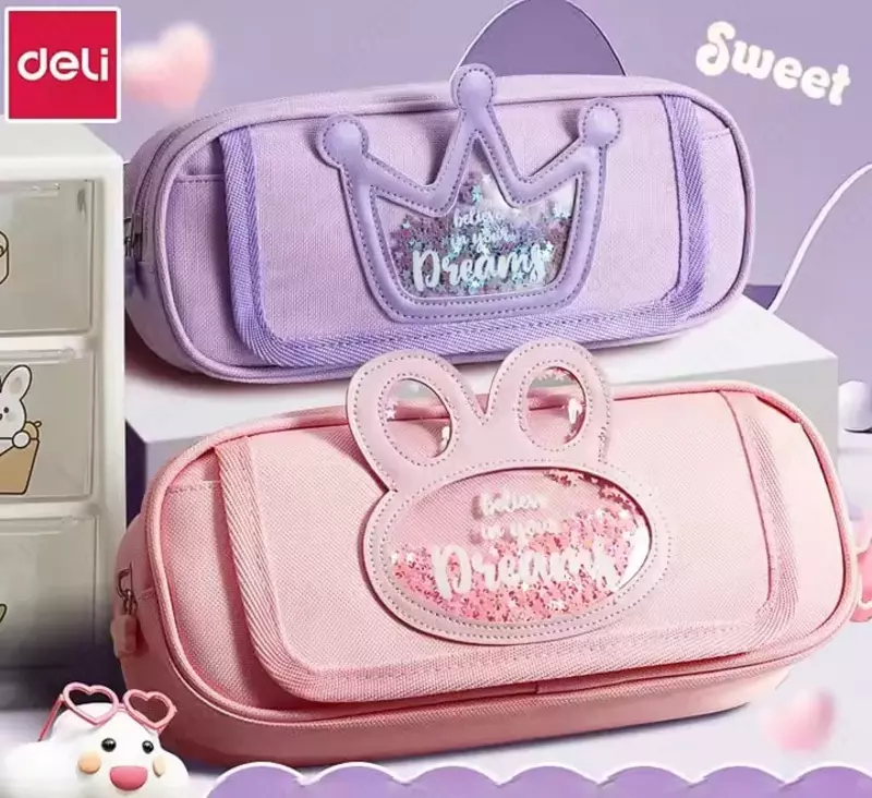 Школьный пенал (прямоугольный) "Deli" Sweet, 2 отд, 220 х 85 х 45 мм, текстиль (Арт. - 223-BC-vl) Сиреневый