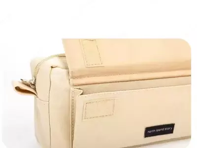 Пенал для канцтоваров (прямоугольный) "Deli" North Island Story