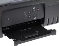  МФУ 3в1 Canon PIXMA G2430 Арт - 15363 Только в розницу