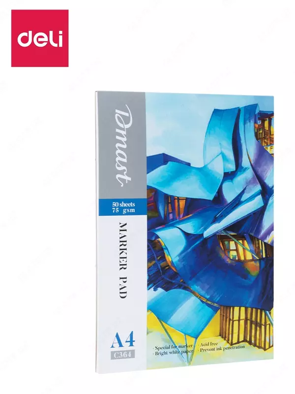Альбом для рисования маркерами Deli EC364 A4  50 л.  75 г/м² Арт - 364-EC
