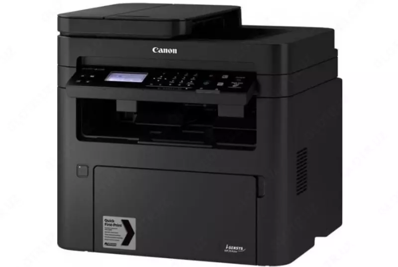 МФУ 3в1 Canon i-SENSYS MF272dw + CRG 071H Арт - 15345