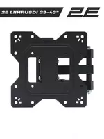 Крепление ТВ поворотное 2E Liihrusdi 23-43 