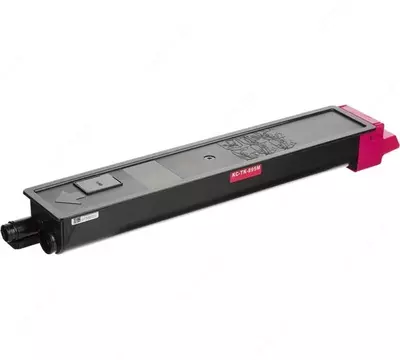 Копи картридж Xerox PL C9265/C9275/C9281 CMYK (122 500 стр)