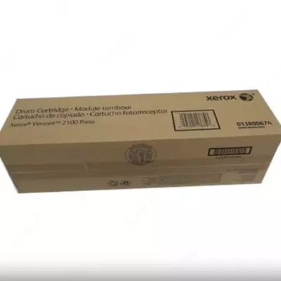 Копи картридж Xerox Versant 80