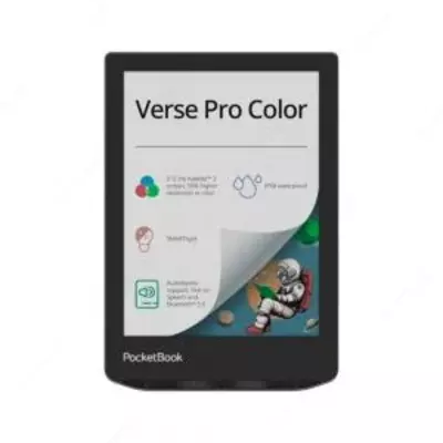 Электронная книга PocketBook 634K3 Verse Pro Color, Stormy Sea