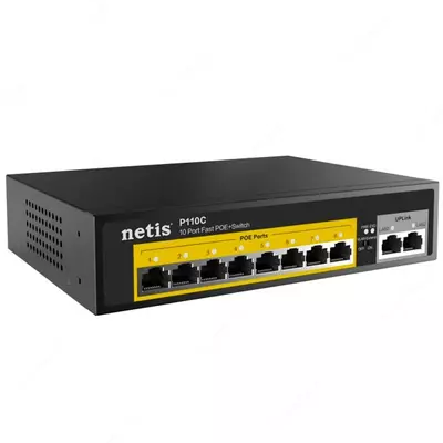 Коммутатор Netis P110C 8xFE PoE, 2xFE, неуправляемый