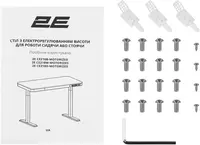  Стол компьютерный 2E СЕ218D-MOTORIZED  регулировка высоты  электропривод 220В  (USB-A/USB-C)  72/120 - ООО Power Max Group