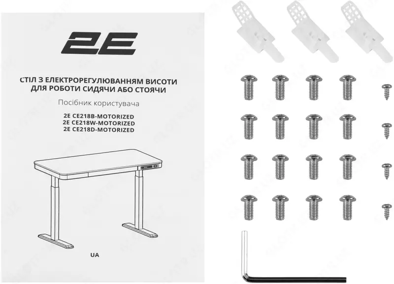 Стол компьютерный 2E СЕ218D-MOTORIZED, регулировка высоты, электропривод 220В, (USB-A/USB-C), 72/120