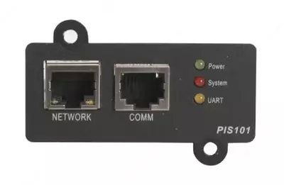 Модуль удалённого мониторинга SNMP для ИБП (Арт. - 231852)